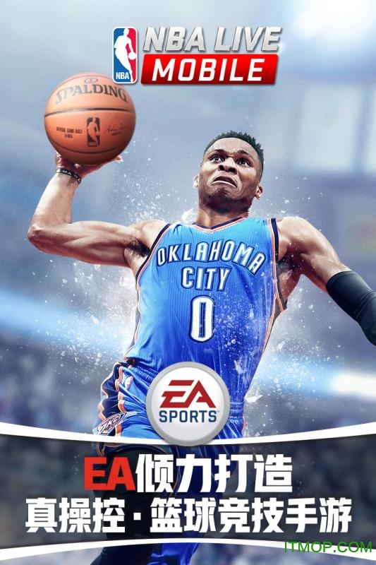 ٶȰNBA LIVE v1.2.31 ׿֙C(j) 3