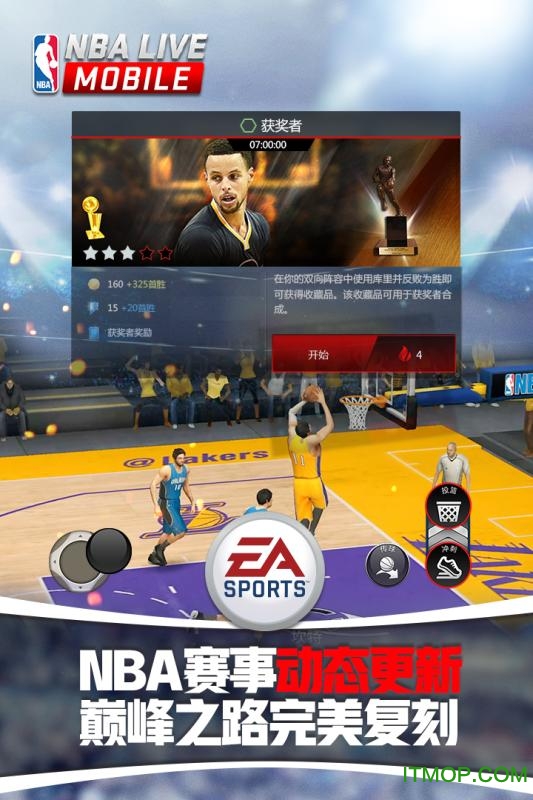 ٶȰNBA LIVE v1.2.31 ׿֙C(j) 0