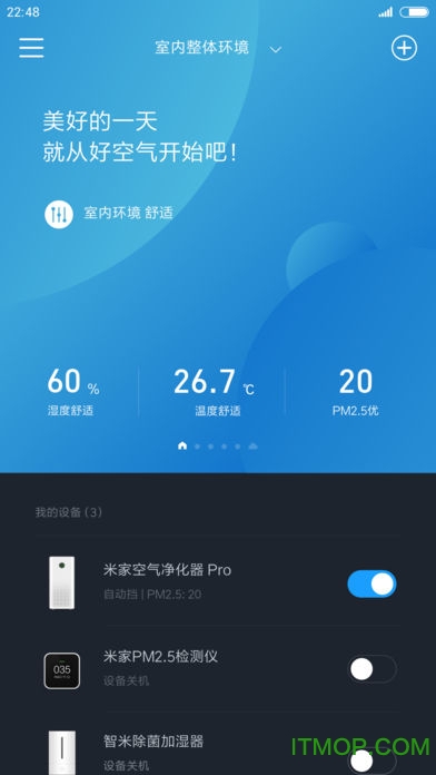 smartmi v1.0.5 ׿ 0