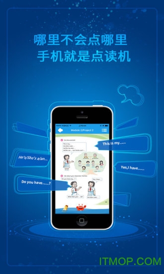 [飞机app苹果中文聊天软件下载]飞机app苹果中文聊天软件下载安装