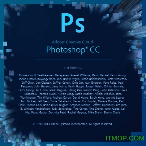 photoshop cc 64λ v20.0.5 ر0