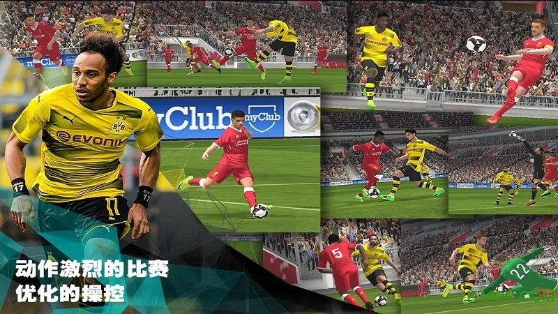 pes2017֙Cƽ v0.1.0 ׿ 1