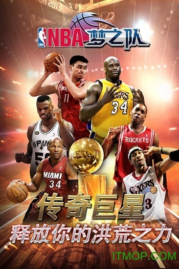 nba֮ӿios(δ) v15.8 iphone1