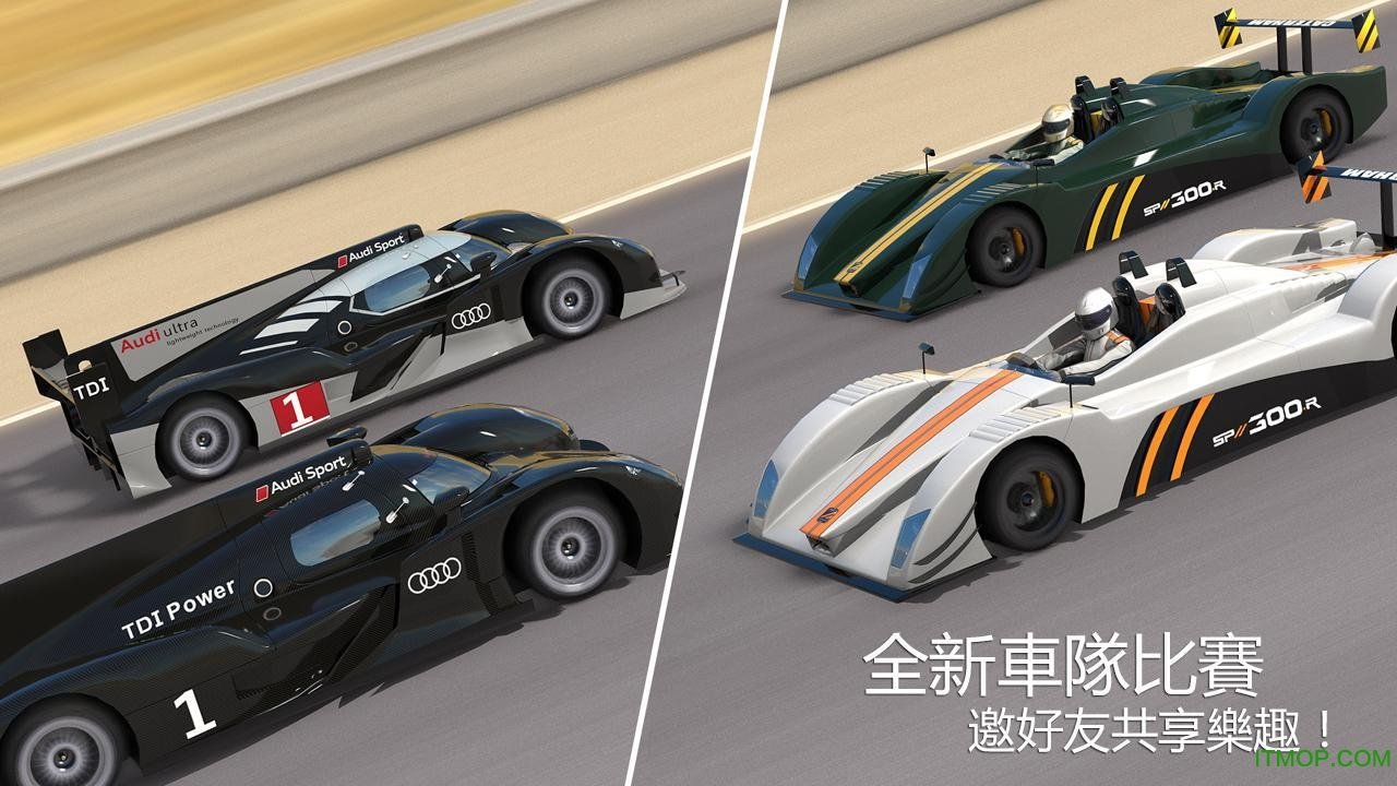 gt2ʵ(GT Racing 2) v1.5.5 ׿0