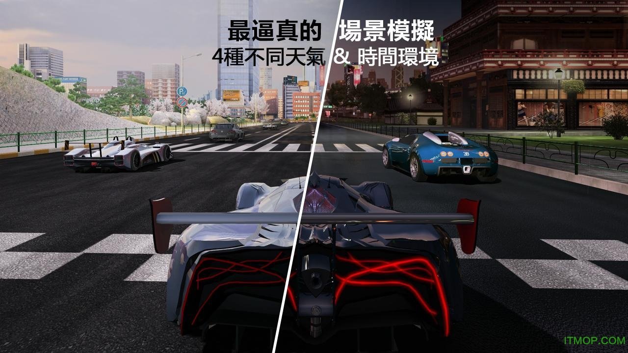 gt2ʵ(GT Racing 2) v1.5.5 ׿ 1