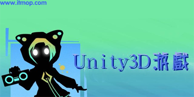 unity3dϷ