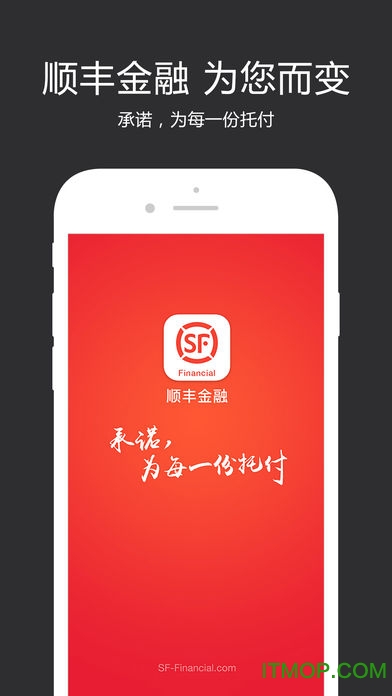 ˳appƻ v4.3.7 iphone0