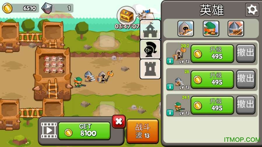 ɳƽ޽(Grow Tower:Castle Defender TD) v1.0.7 ׿ڹƽ 4