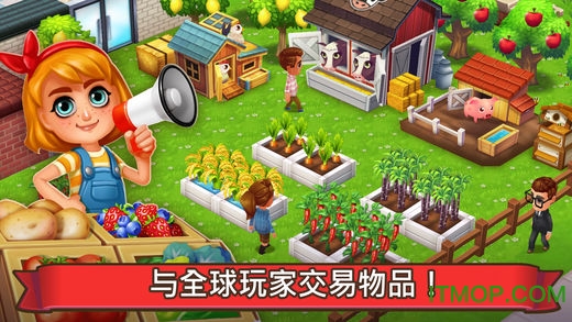 ؛O(Food Street) v0.65.5 iphone 2