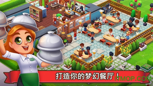 ؛iosƽ(Food Street)