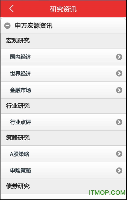 fԴAӯapp v9.00.69 ׿ 2