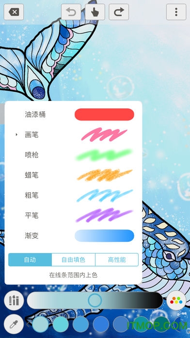 MediBang Colorsѹɫapp v1.4 ٷ׿ 1