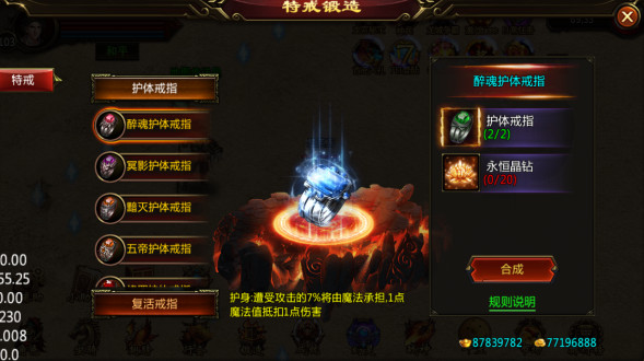 寻龙百度版