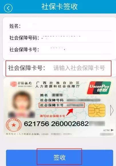 62微众生活app 62微众生活app