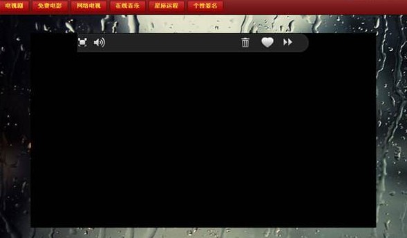 凯威影视盒子win8风格版 凯威影视盒子win8风格