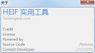 heif utility官网 heif utility官网