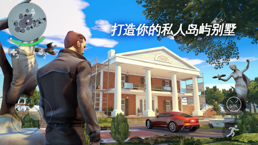 孤胆车神5苹果版Gangstar Vegas 孤胆车神5苹果版Gangstar Vegas