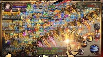 乐嗨嗨沙巴克战神手游