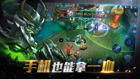 传奇5v5手机游戏