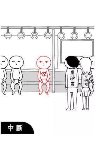 阅读空气汉化版