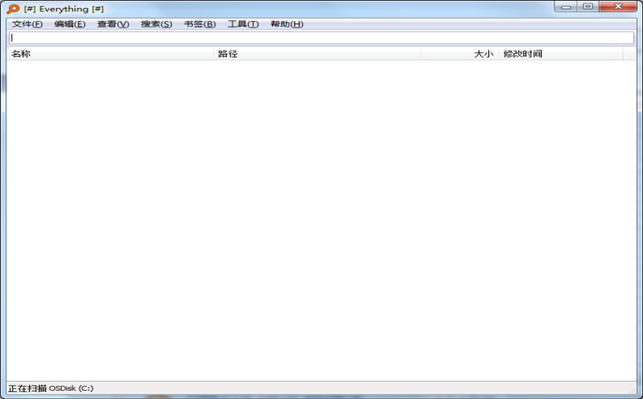 everyshing中文版