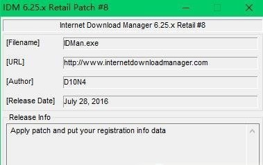 idm通用注册机 idm通用注册机