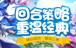 修仙诛仙记 修仙诛仙记