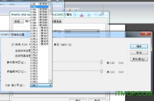 USB2COM(USBת) for xp/win7