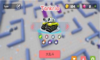 ̹˽ս(tankr.io) v8.0 ׿ 0