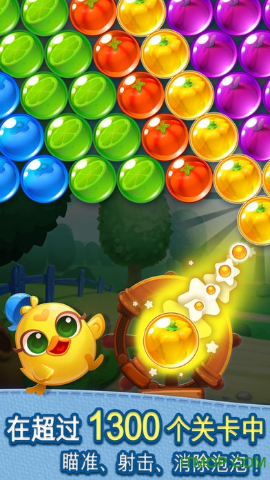 ݹ޽Ұ(Bubble coco) v1.8.8.0 ׿ 3