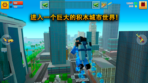 Block City Warsسս v7.2.3 ׿ 0