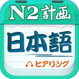 n2ʻ