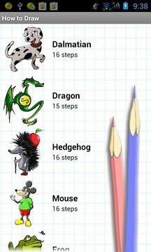 How to Draw 手机客户端 v4.6 安卓汉化版 2