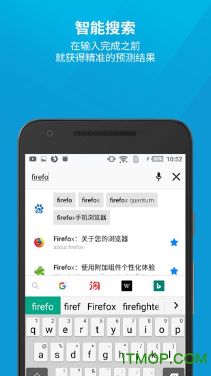 Firefoxʰapp v116.3.0 ׿°2