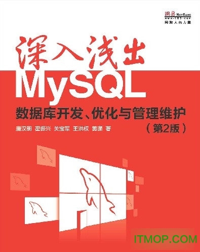 ǳmysql 3Ӱ(δ) pdf0