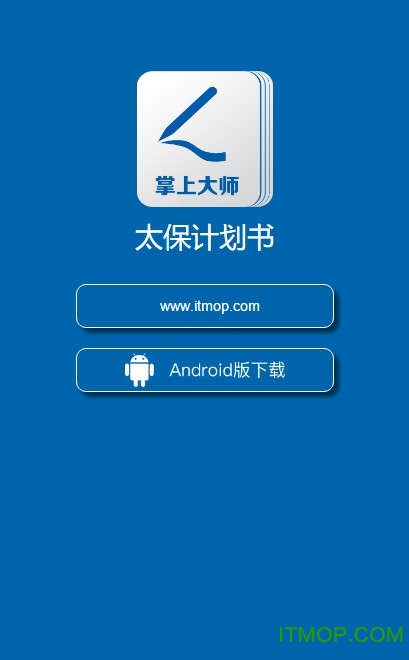 cipc̫Ӌ(j)(sh)ϴO(png)(δϾ) v1.3.0 iPhoneٷ 0