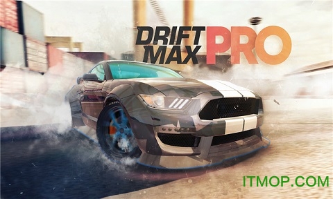 Ưpro޽Ұ(Drift Max Pro) v1.0.7 ׿ڹƽ 0