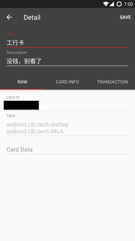 nfcİ(nfc tools) v8.5 ׿ 1