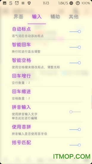 ַios v5.1.2iphone 1