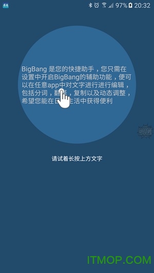 NbigbangM