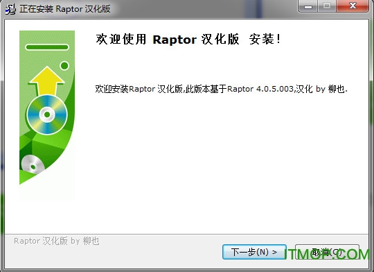 raptor(߼㷨) v4.0.5.0003 ٷ1