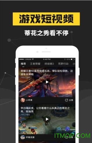 ɵ羺app v1.4.1 ׿2