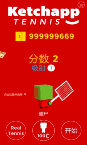 KetchappW(wng)(ni)ُƽ(Ketchapp Tennis) v1.0 ׿o޽Ű 0