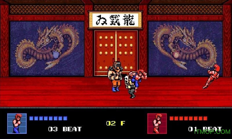 ˫4ֻ(Double Dragon 4) v1.0 ׿ƽ0