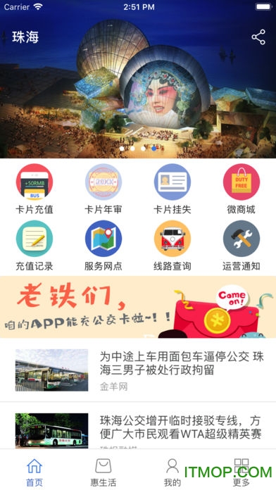 麣tong v3.3.0 ׿ 0