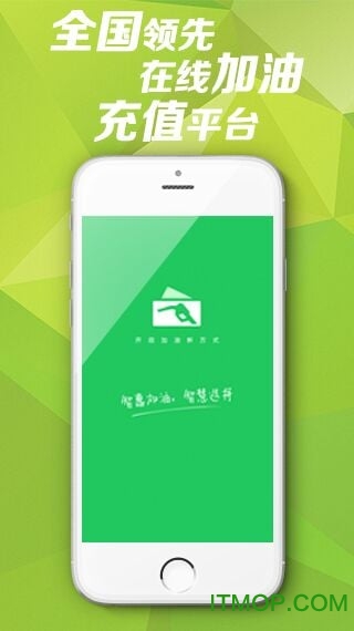 Їʯԥͨapp v1.8.1 ׿ 2