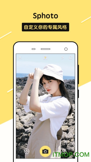 sphotoͼapp v1.4.7 ׿1