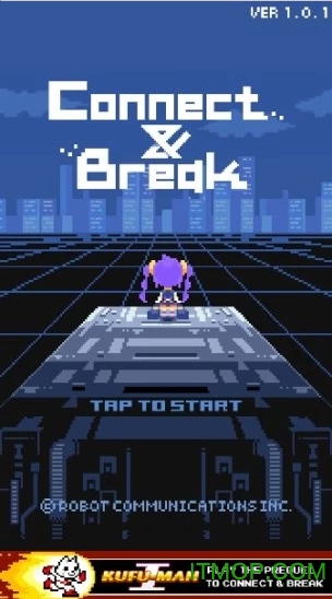 Ͽ(Connect & Break) v1.0.2 ׿ 1