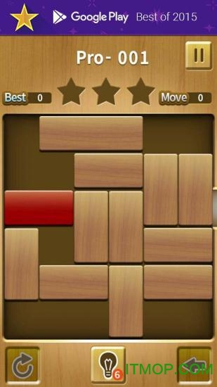 ʤ߻ݵ(escape block king) v1.2.5 ׿ 0