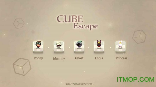 Cube Escapeh v1.1.5 ׿ 0